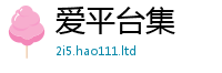 2025新门正版免费资本或2025年正版资料免费最新版本大全